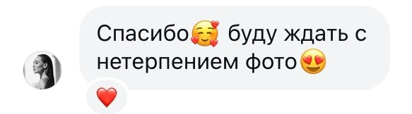 Юлия Чечулина. Fashion EGOIST. Сергеев Алексей. Фотограф