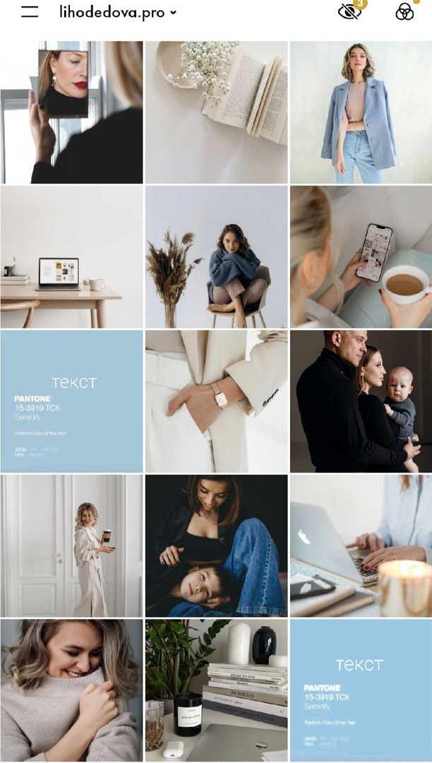 Контент и бизнес. Фотограф Лиходедова Анастасия