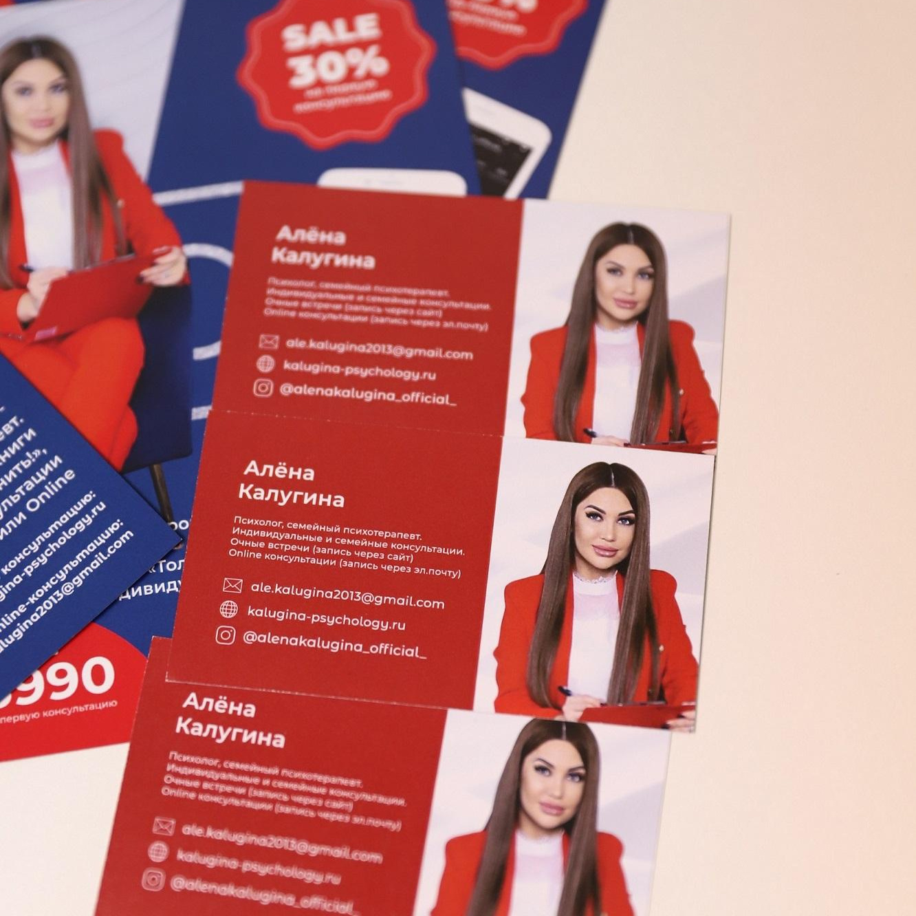 СМИ. ФОТОГРАФ ОКСАНА БРЭДШОУ