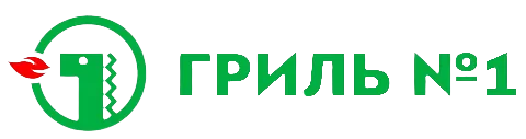 Сервис доставки еды "Гриль №1 " г. Барнаул, Алтайский край