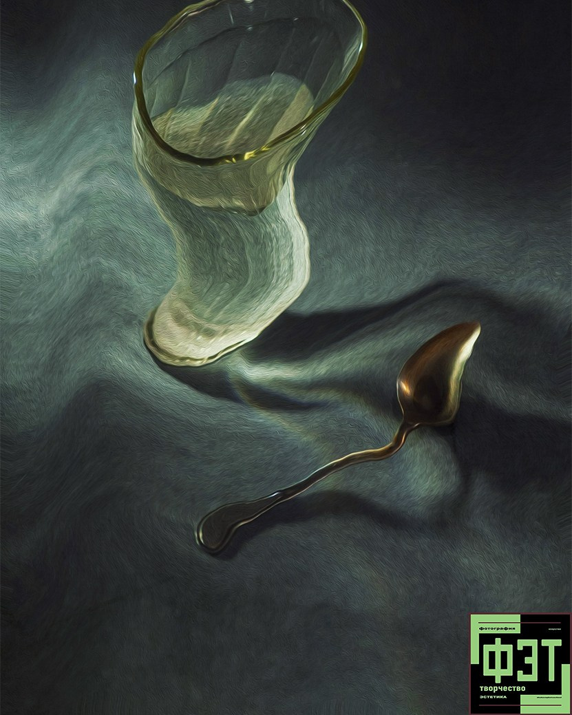 Наталья Переверзева