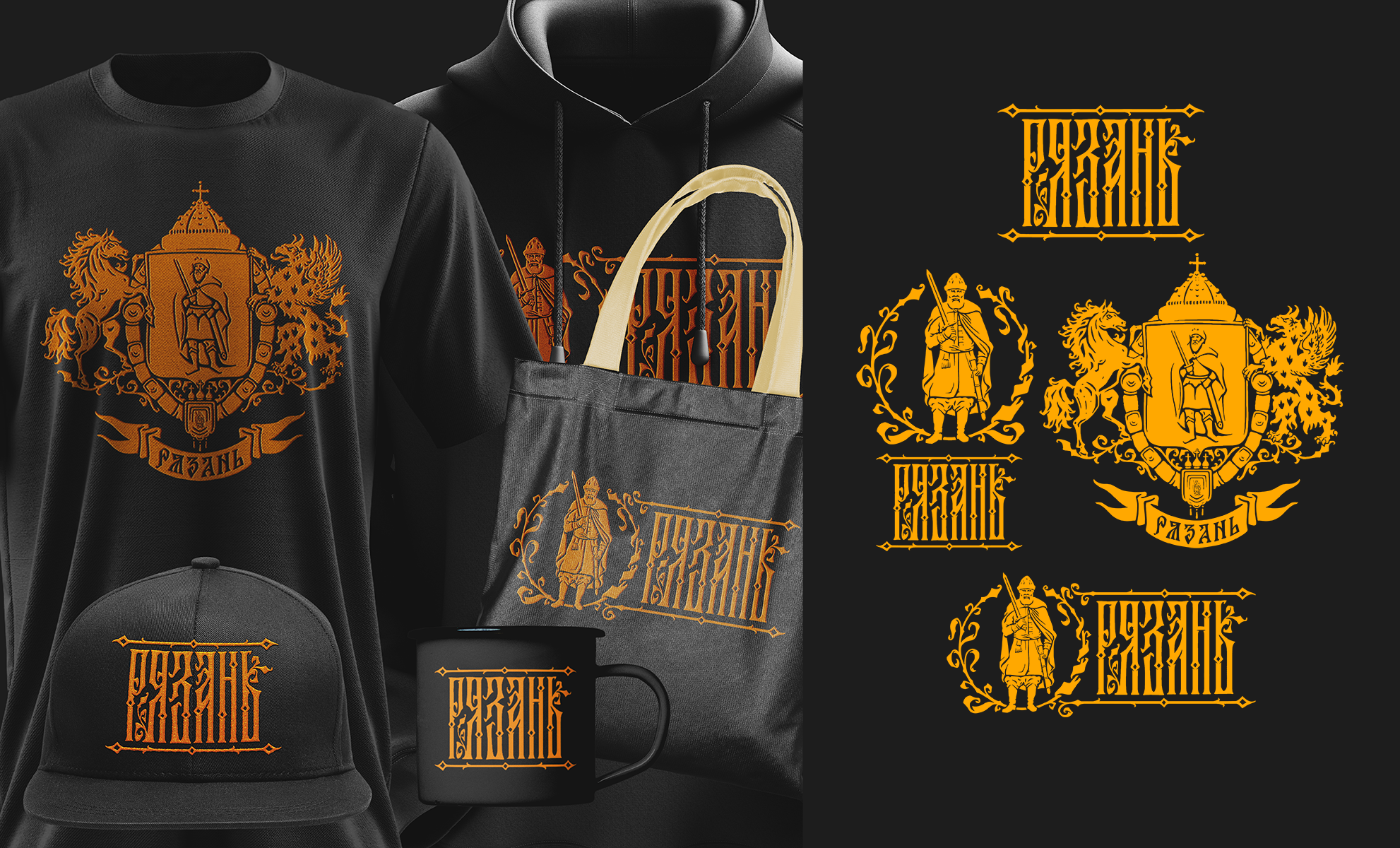 Принты. Нарисую леттеринг, принты, шрифты, логотипы