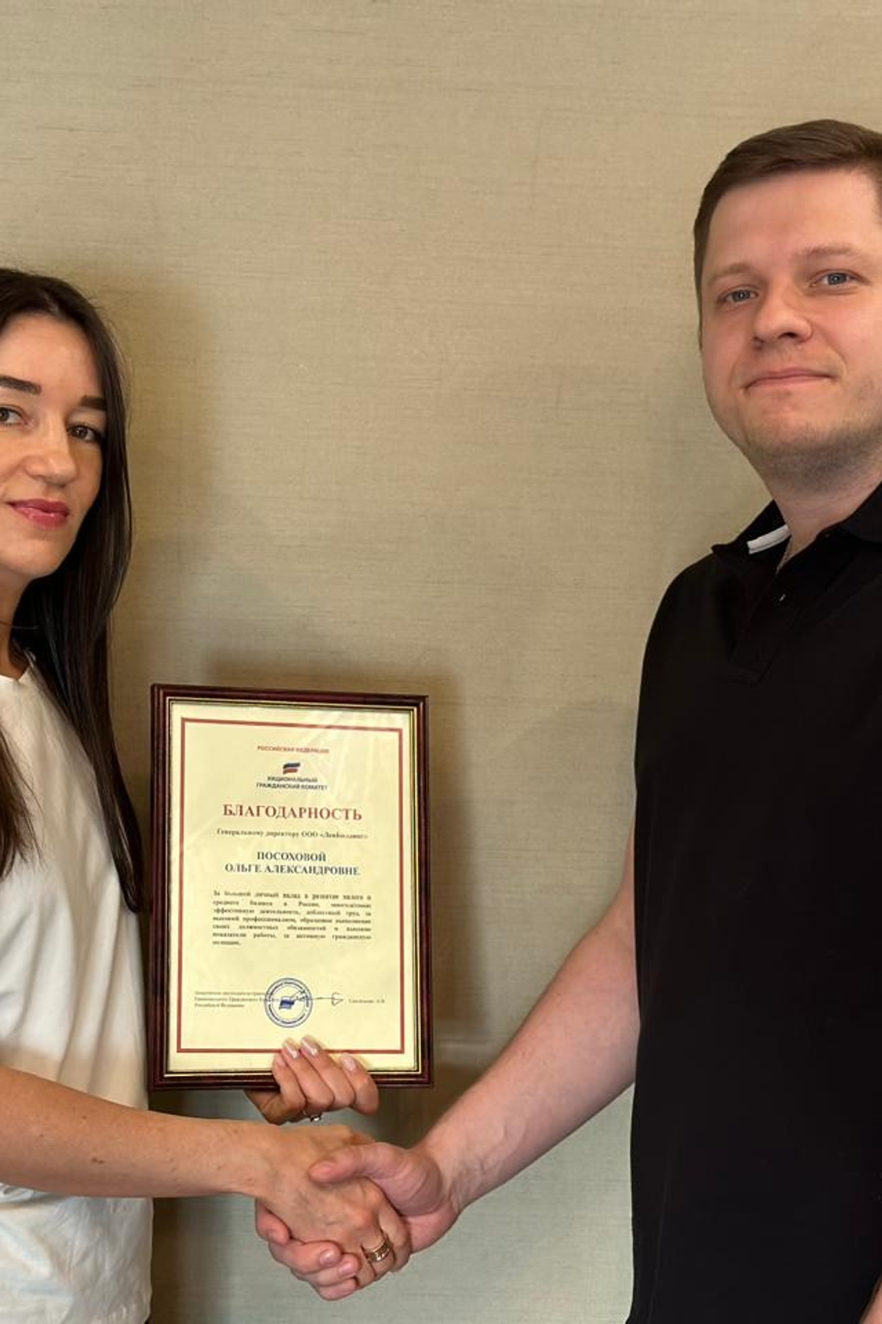 БЛОГ. Антон Самойленко