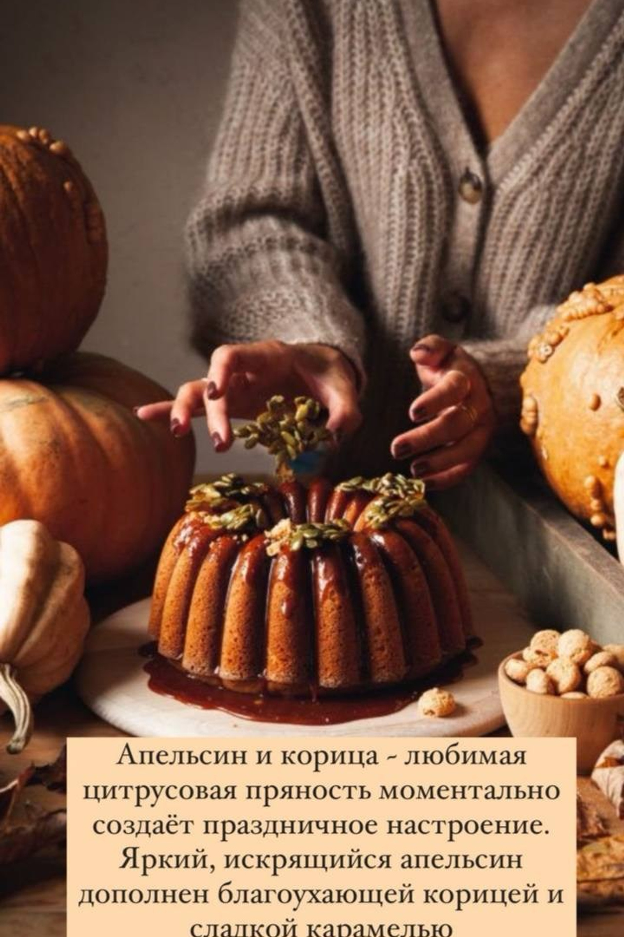 Блог. • La Moon boutique •