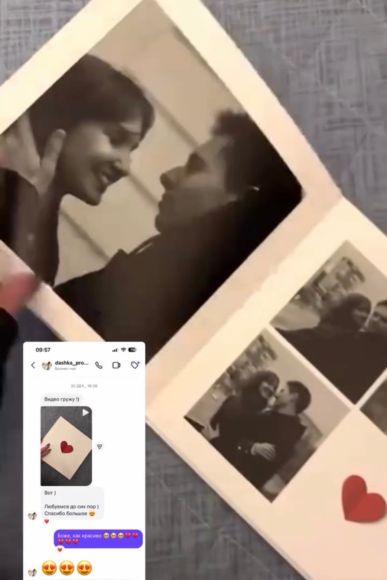 Отзывы. Ксения Куницкая фотограф Нижний Новгород