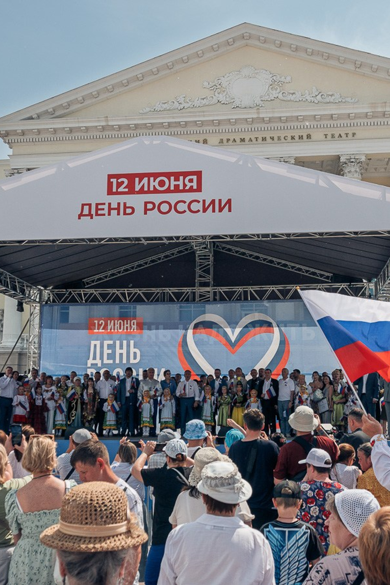 Дмитрий Изосимов — фото и видео в Тюмени