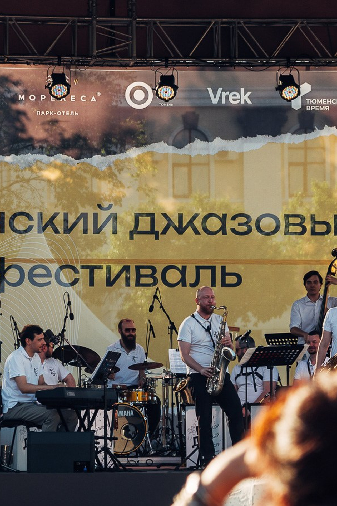 Дмитрий Изосимов — фото и видео в Тюмени