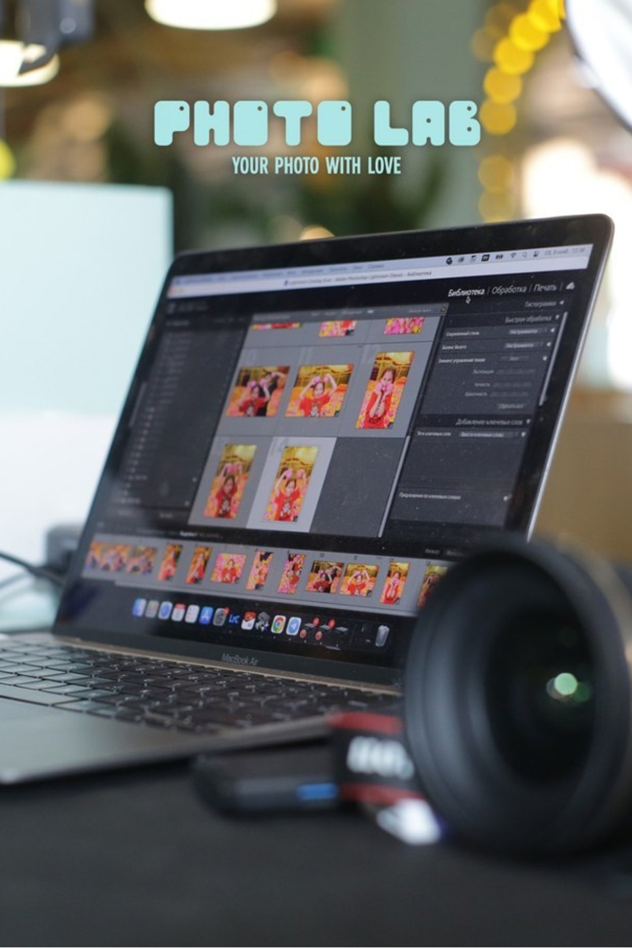 ОТЗЫВЫ. ФОТОГРАФЫ PHOTO LAB