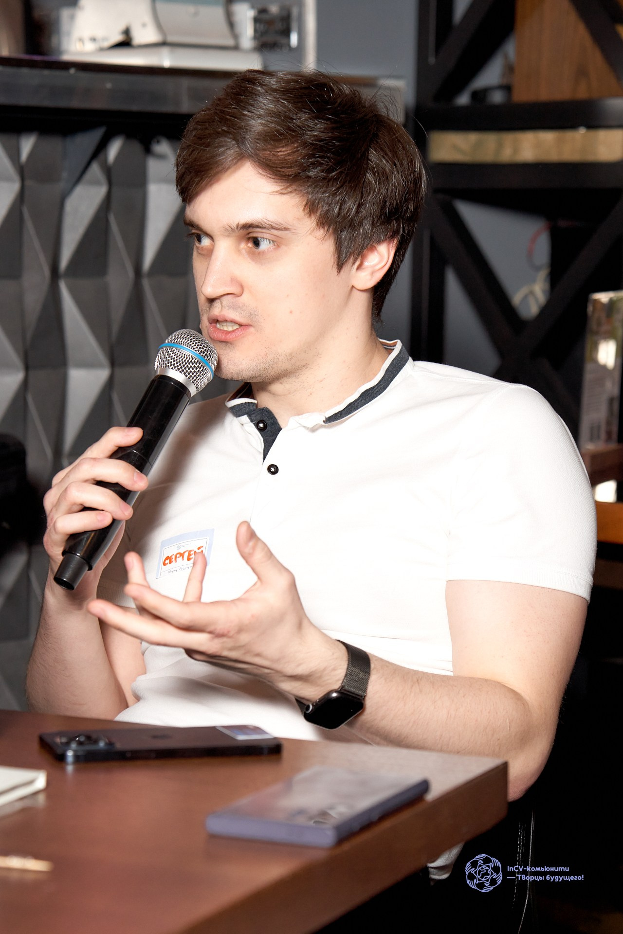 Комьюнити встреча. VISUAL ARTIST/ современное искусство/ фотокартины