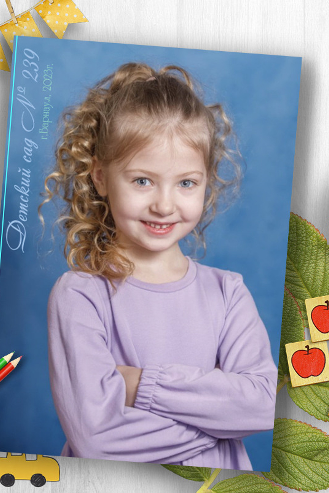 Фотокнига для д/с 5 разворотов