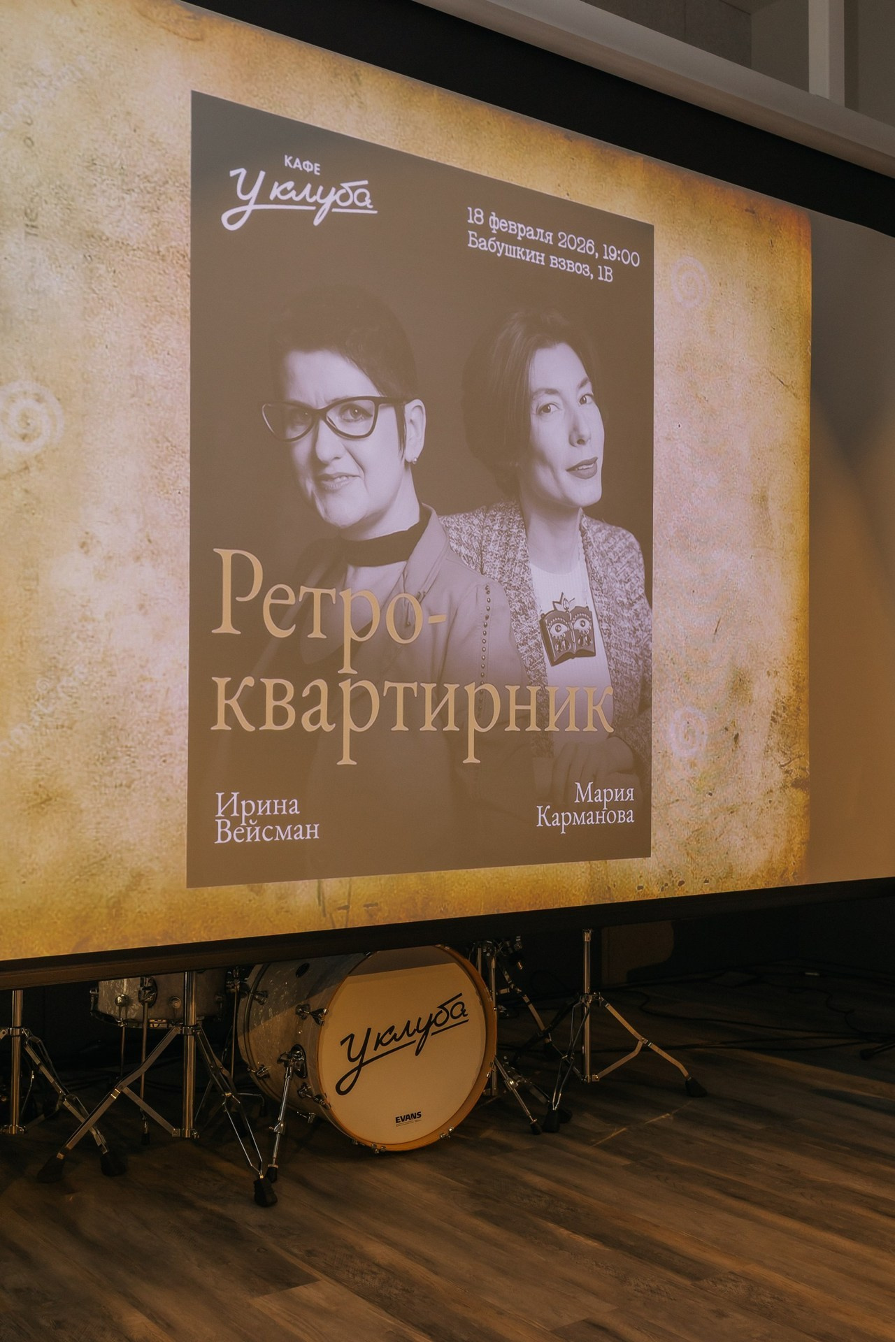 Отзывы. СЕМЕЙНЫЙ ФОТОГРАФ В САРАТОВЕ