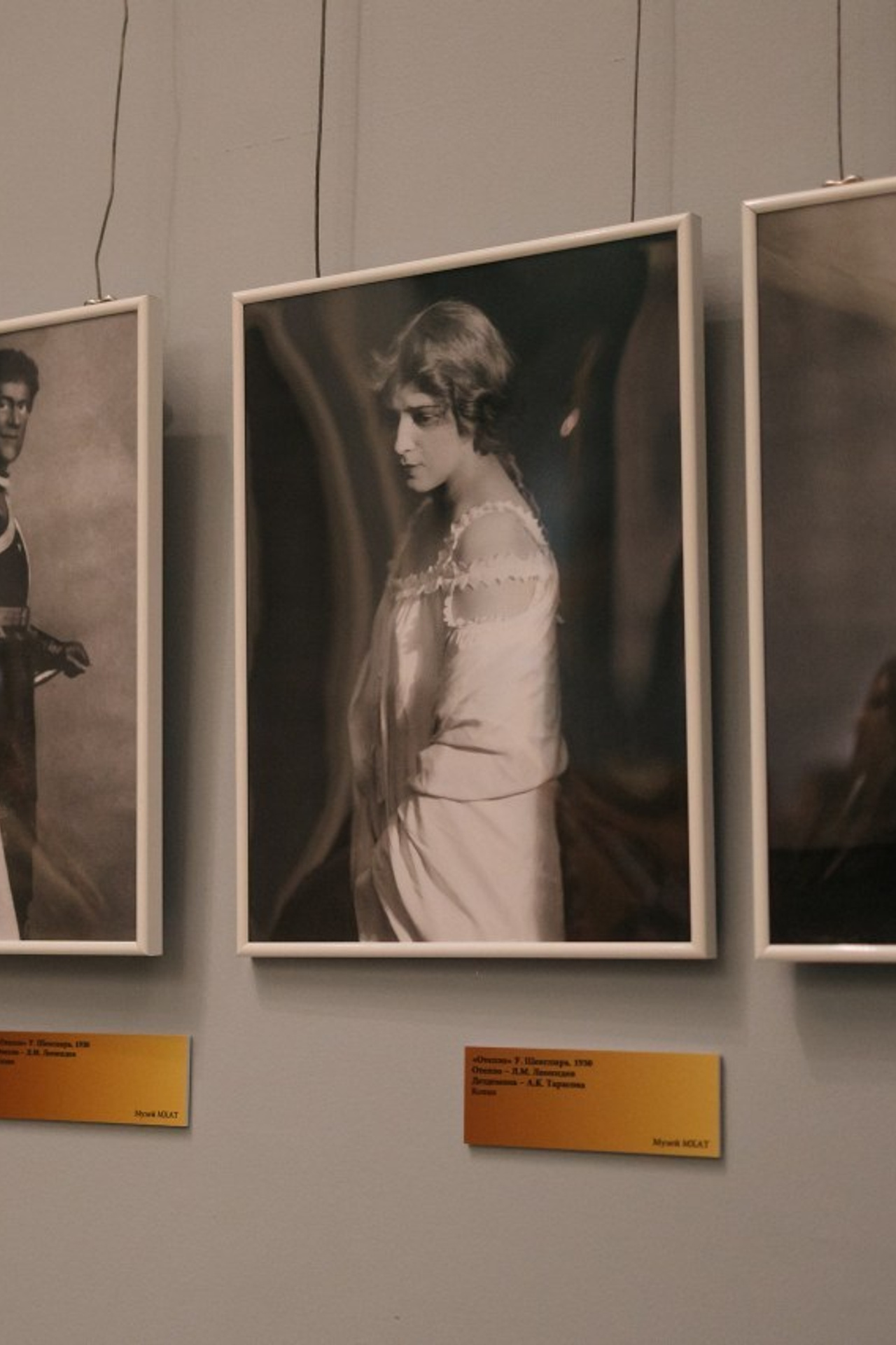 Отзывы. СЕМЕЙНЫЙ ФОТОГРАФ В САРАТОВЕ