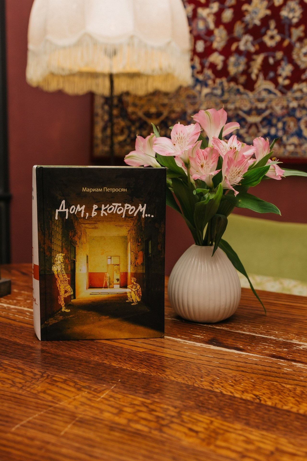 Отзывы. СЕМЕЙНЫЙ ФОТОГРАФ В САРАТОВЕ