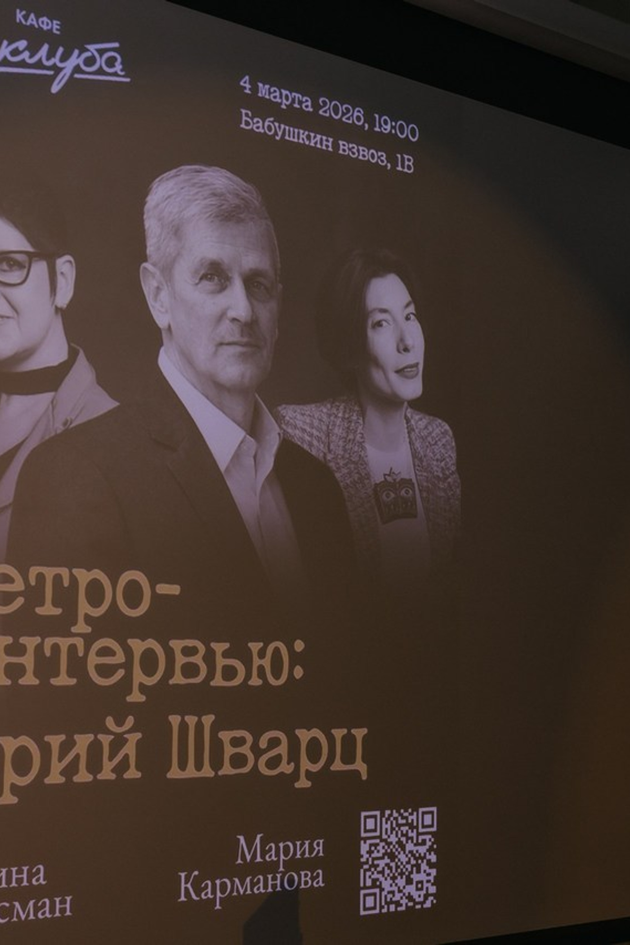 Отзывы. СЕМЕЙНЫЙ ФОТОГРАФ В САРАТОВЕ