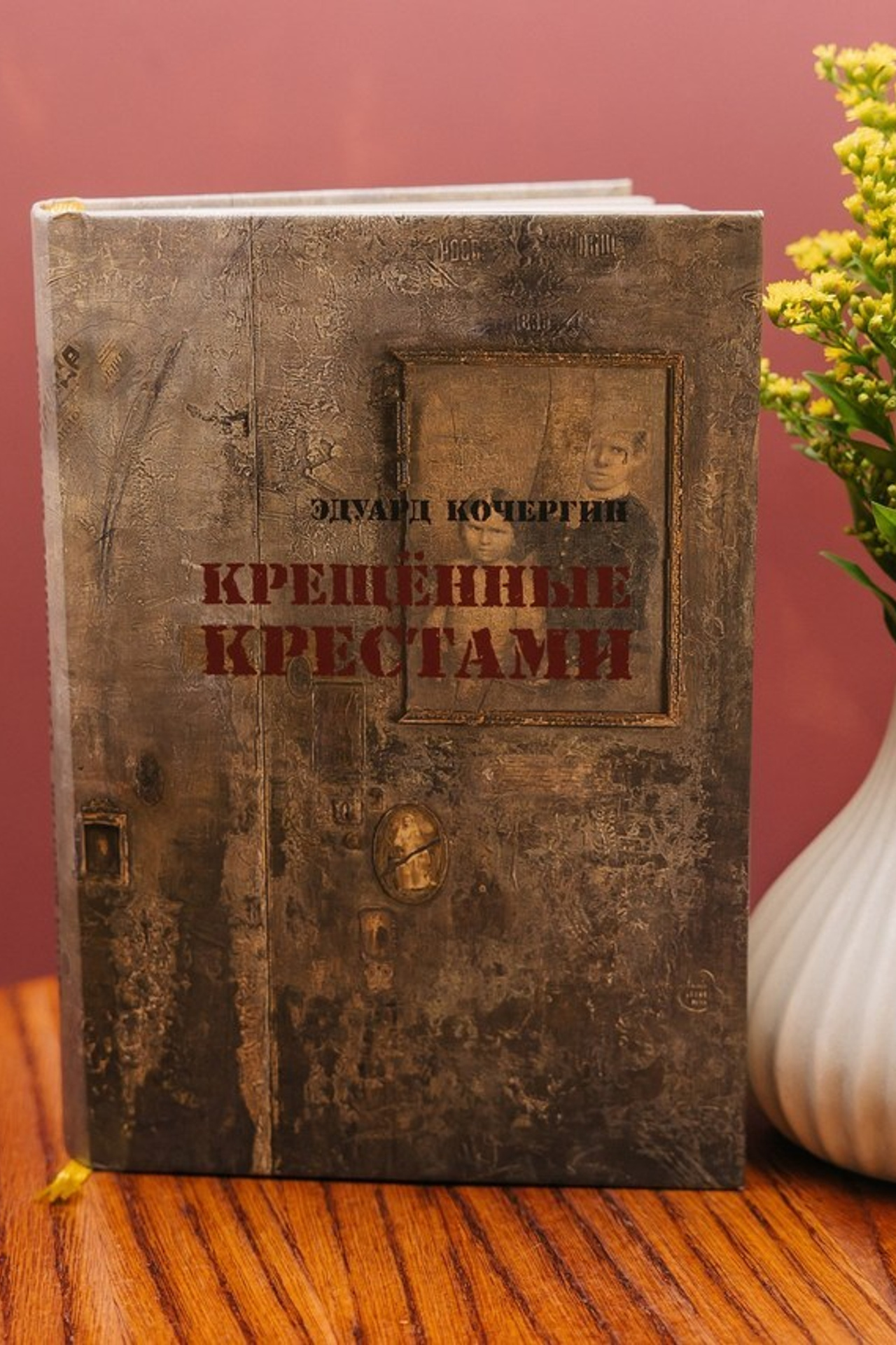 Отзывы. СЕМЕЙНЫЙ ФОТОГРАФ В САРАТОВЕ