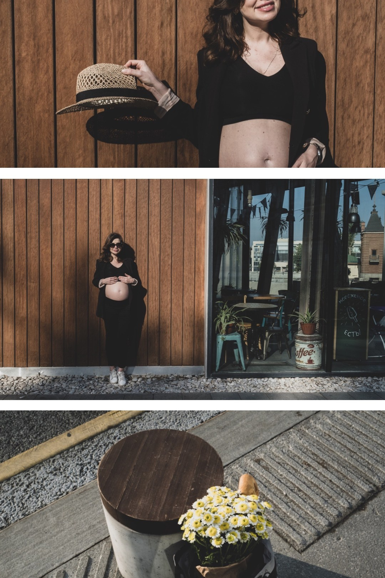 Katya
