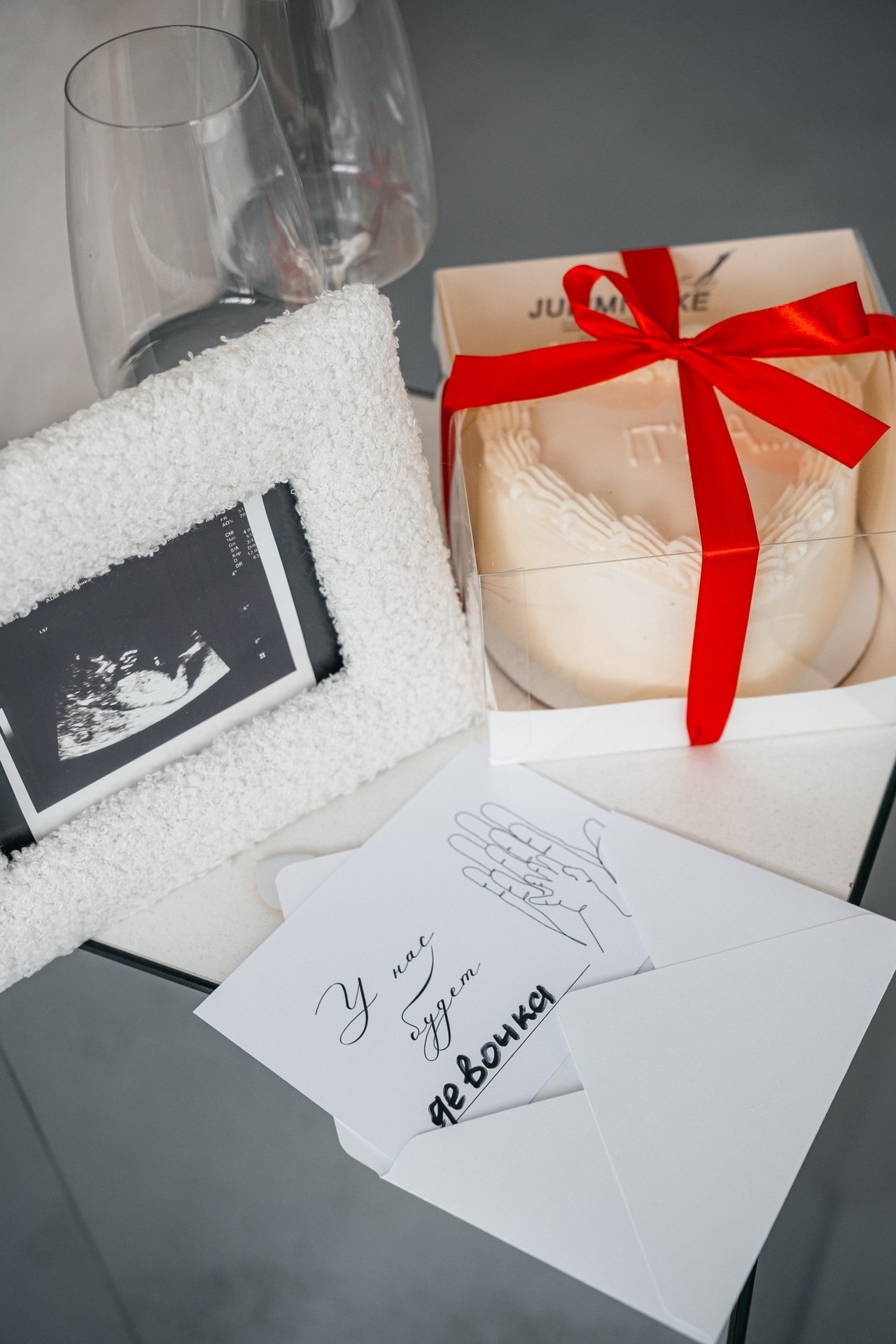 Отзывы из альбомов