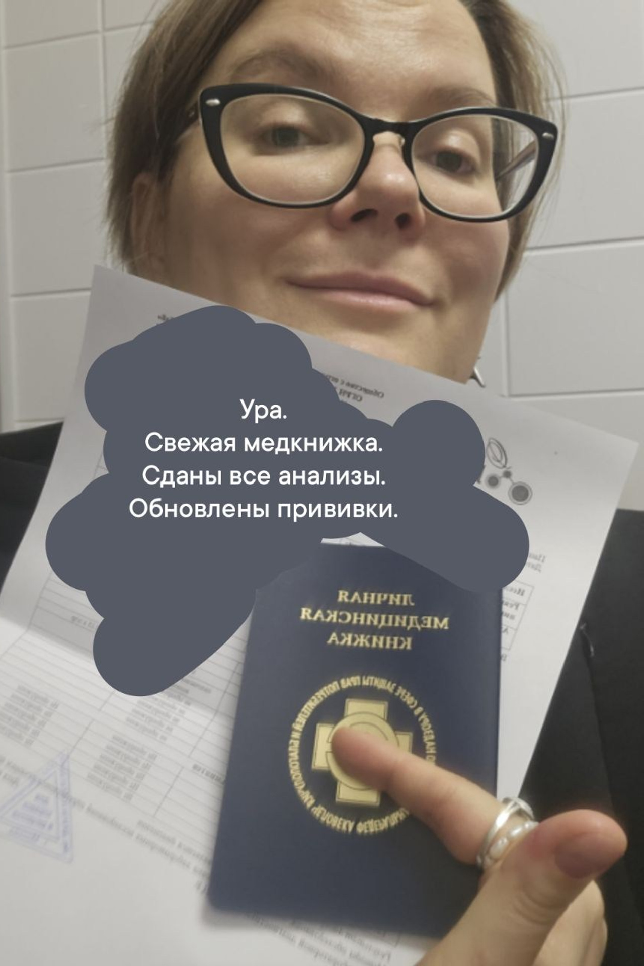 Хочу фотосессию, но сил нет даже доползти до студии! Что делать?. Семейный фотограф в Москве Евгения Соловьёва