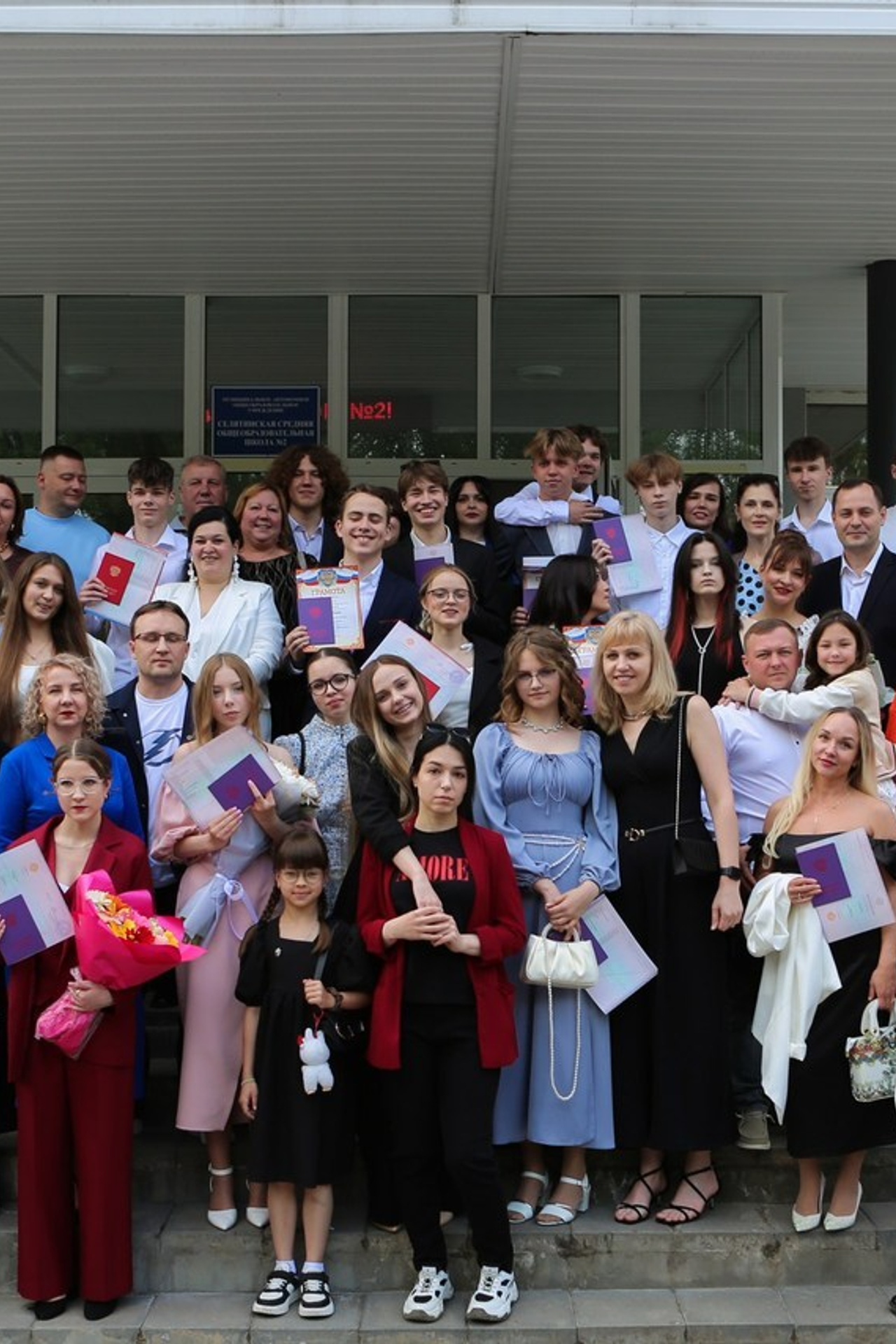 Отзывы. Khalimonov