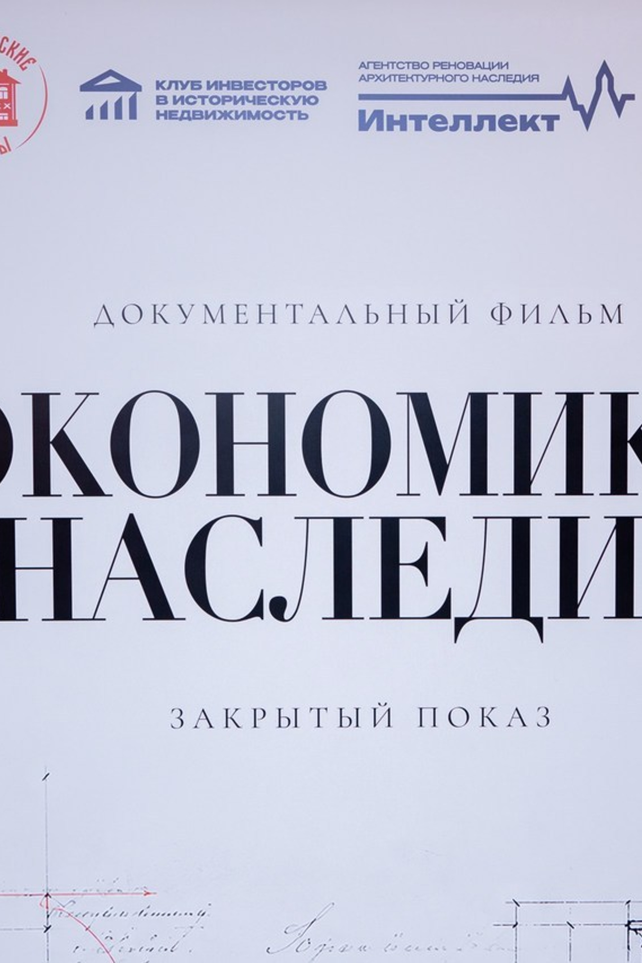 Отзывы. Khalimonov