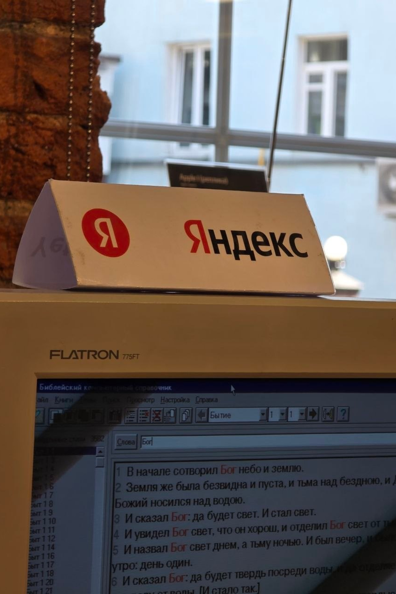 Блог. П&П — Полезное с Приятным. Фотоэкскурсии — Москва на память. Экскурсовод и фотограф в Москве. Увези столицу в своём альбоме!