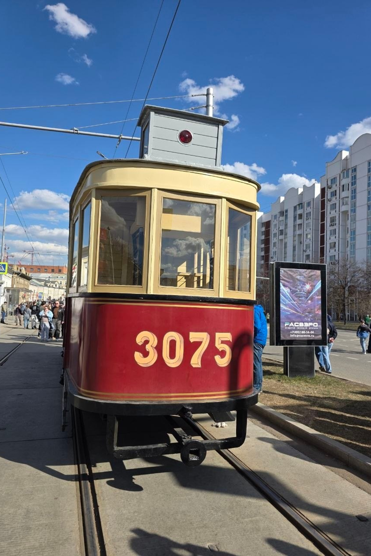 Блог. П&П — Полезное с Приятным. Фотоэкскурсии — Москва на память. Экскурсовод и фотограф в Москве. Увези столицу в своём альбоме!