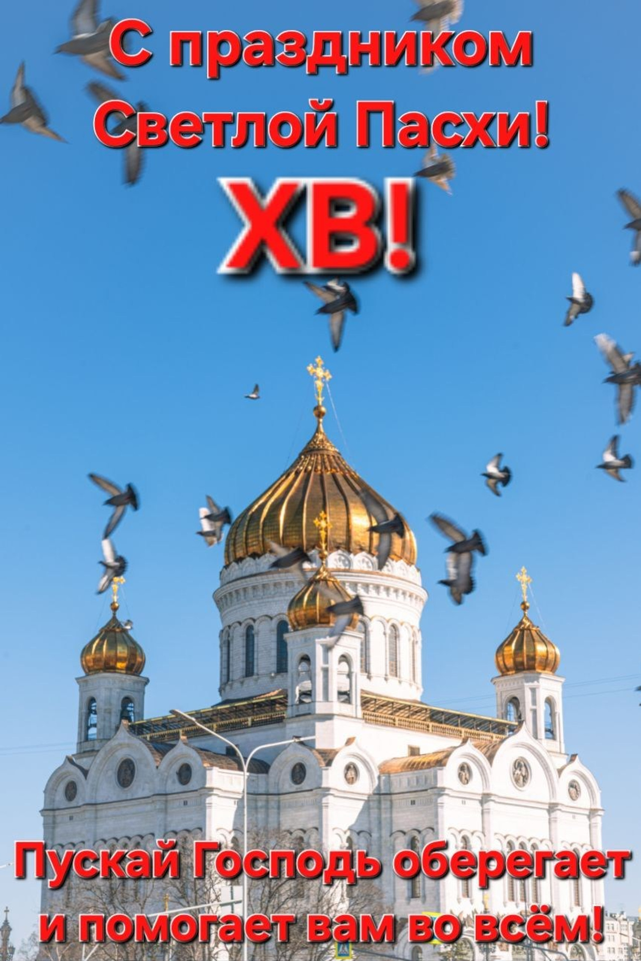 Блог. П&П — Полезное с Приятным. Фотоэкскурсии — Москва на память. Экскурсовод и фотограф в Москве. Увези столицу в своём альбоме!