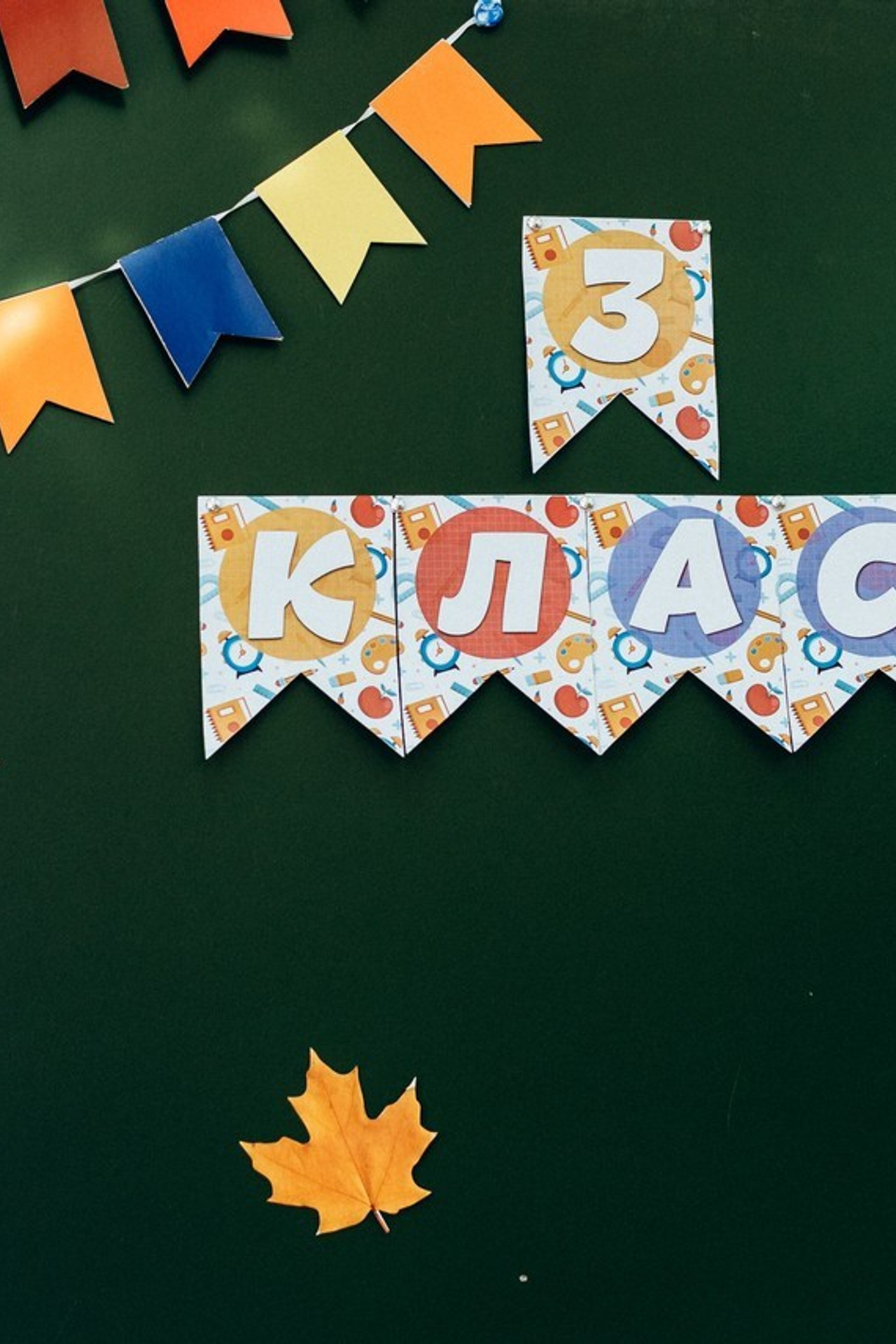 Отзывы. Семейный фотограф в г.Москве Катя Норм