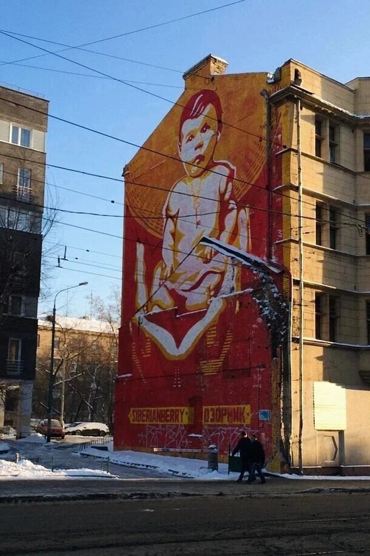 #7: Озорник Басманного района