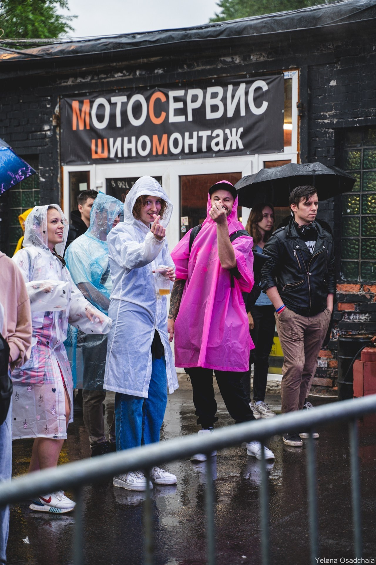 Отзывы. Елена Осадчая — фотографирую музыку на сцене и в жизни