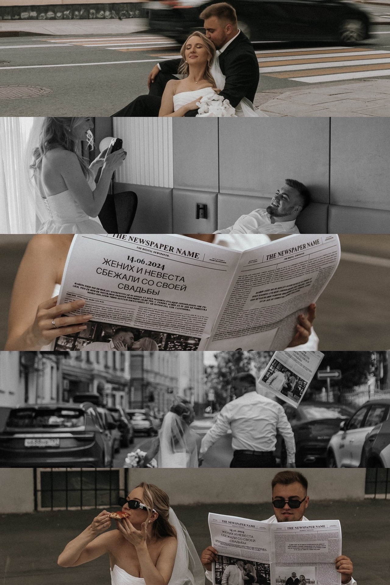 Отзывы. Главная