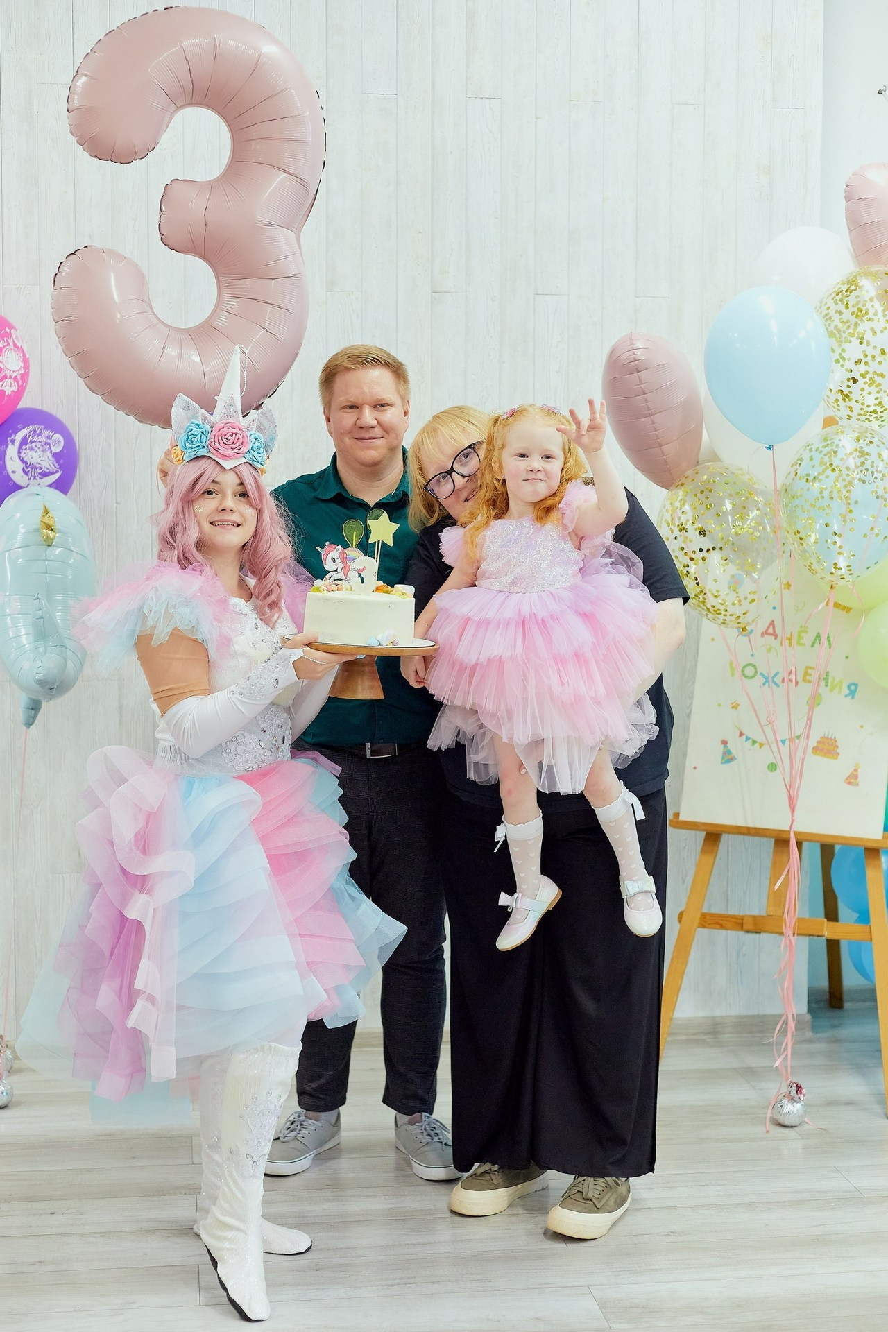 Отзывы. Семейный и детский фотограф в Ярославле Юлия Галашина