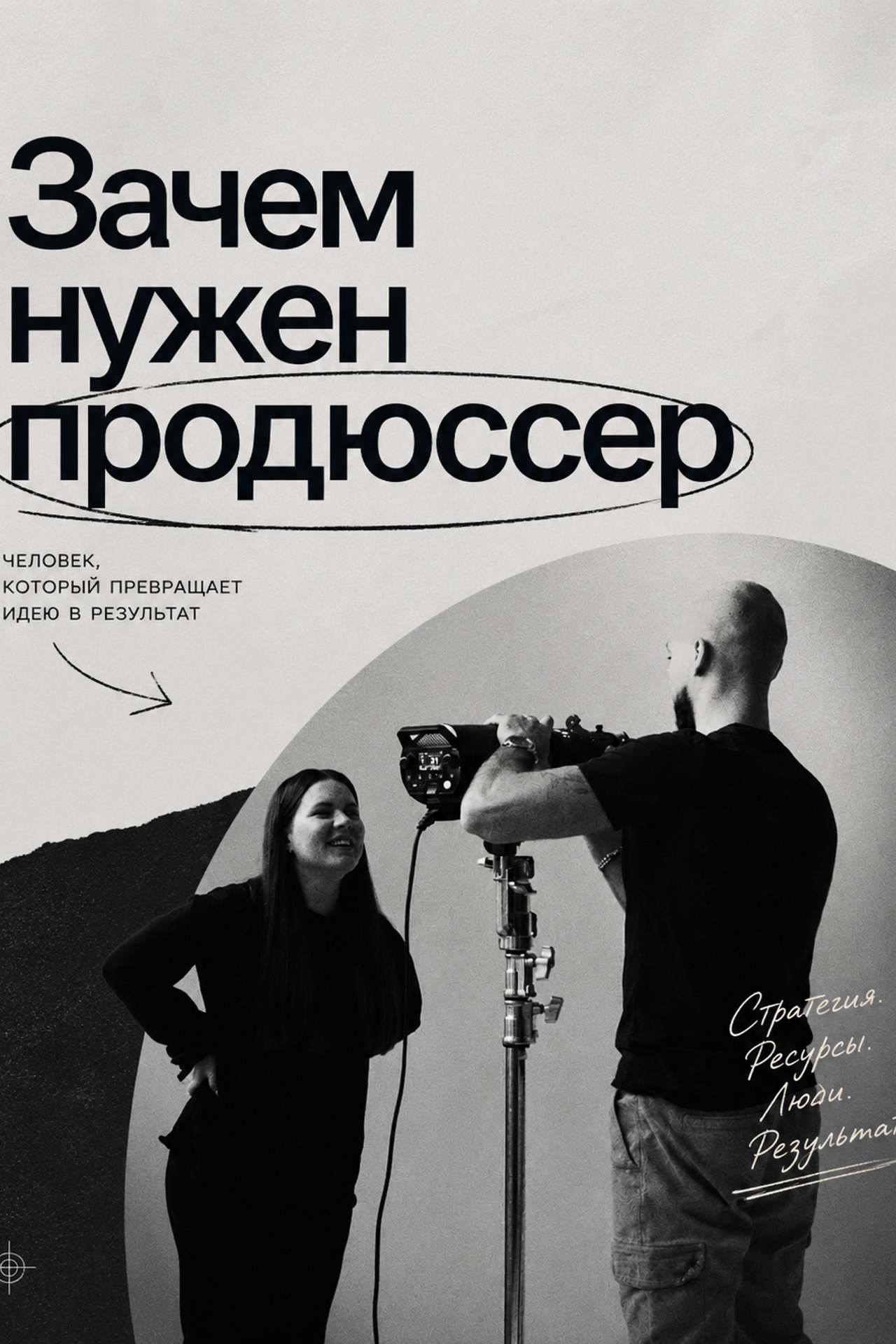 ПОЧЕМУ AI-ВИДЕО СЕЙЧАС ВЕЗДЕ?