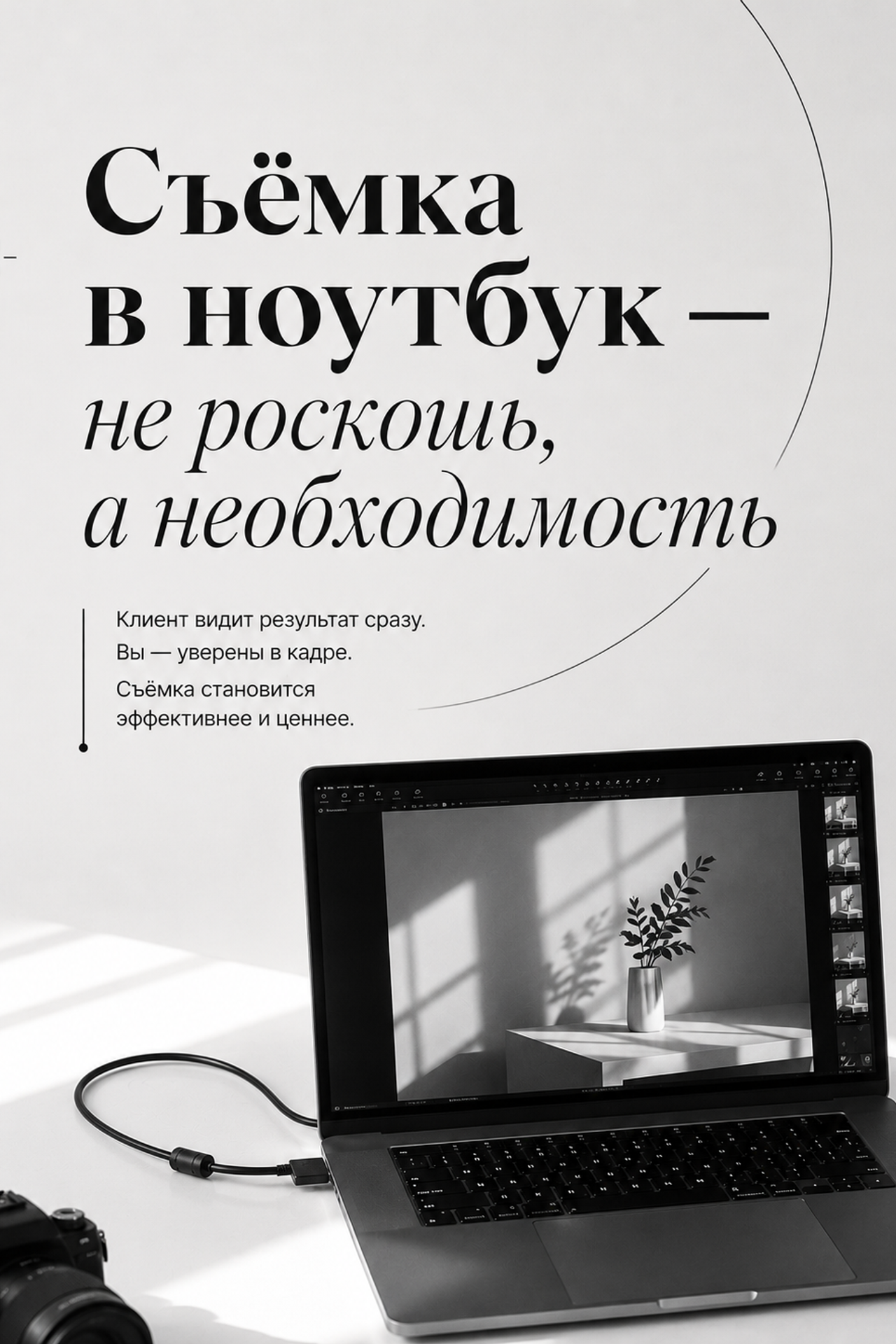 ПОЧЕМУ AI-ВИДЕО СЕЙЧАС ВЕЗДЕ?