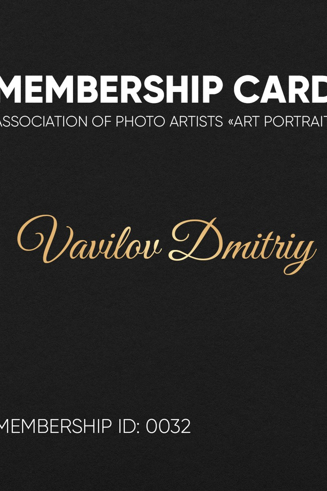 И снова медаль. Творческие фотосессии в Москве