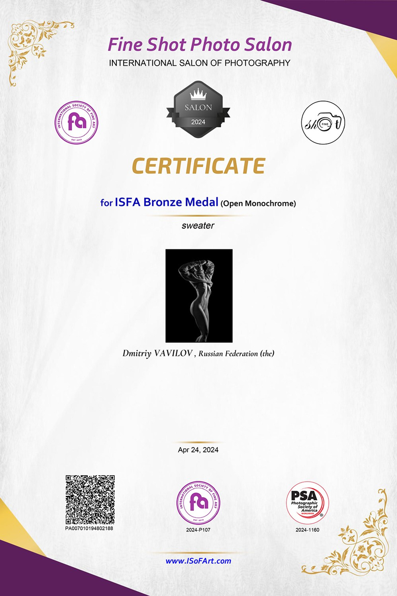 «РОССИЙСКАЯ НЕДЕЛЯ ИСКУССТВ». Творческие фотосессии в Москве