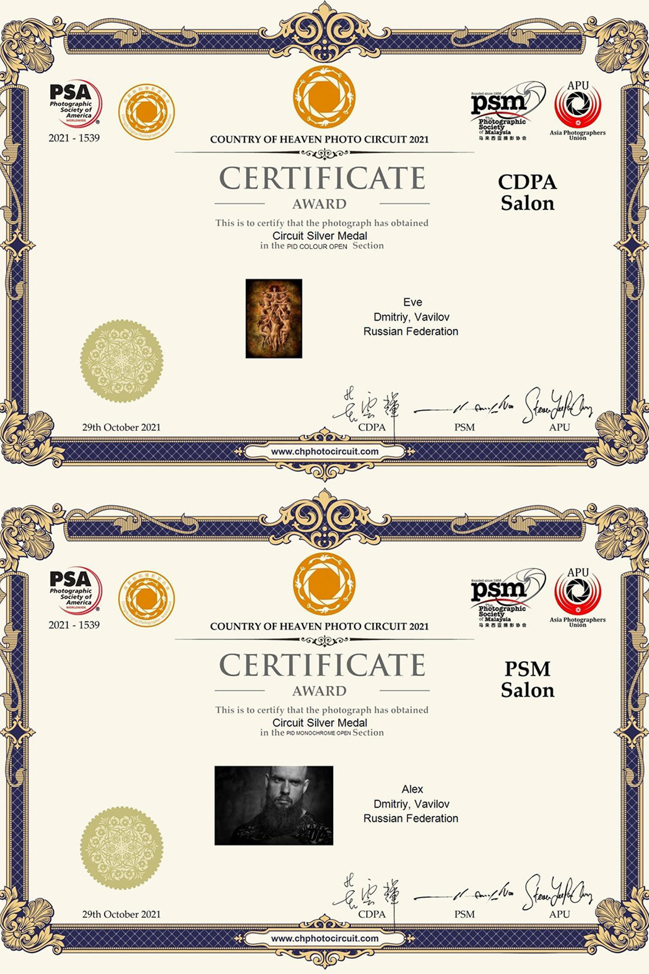 Статья по обработке в фотошопе. Творческие фотосессии в Москве