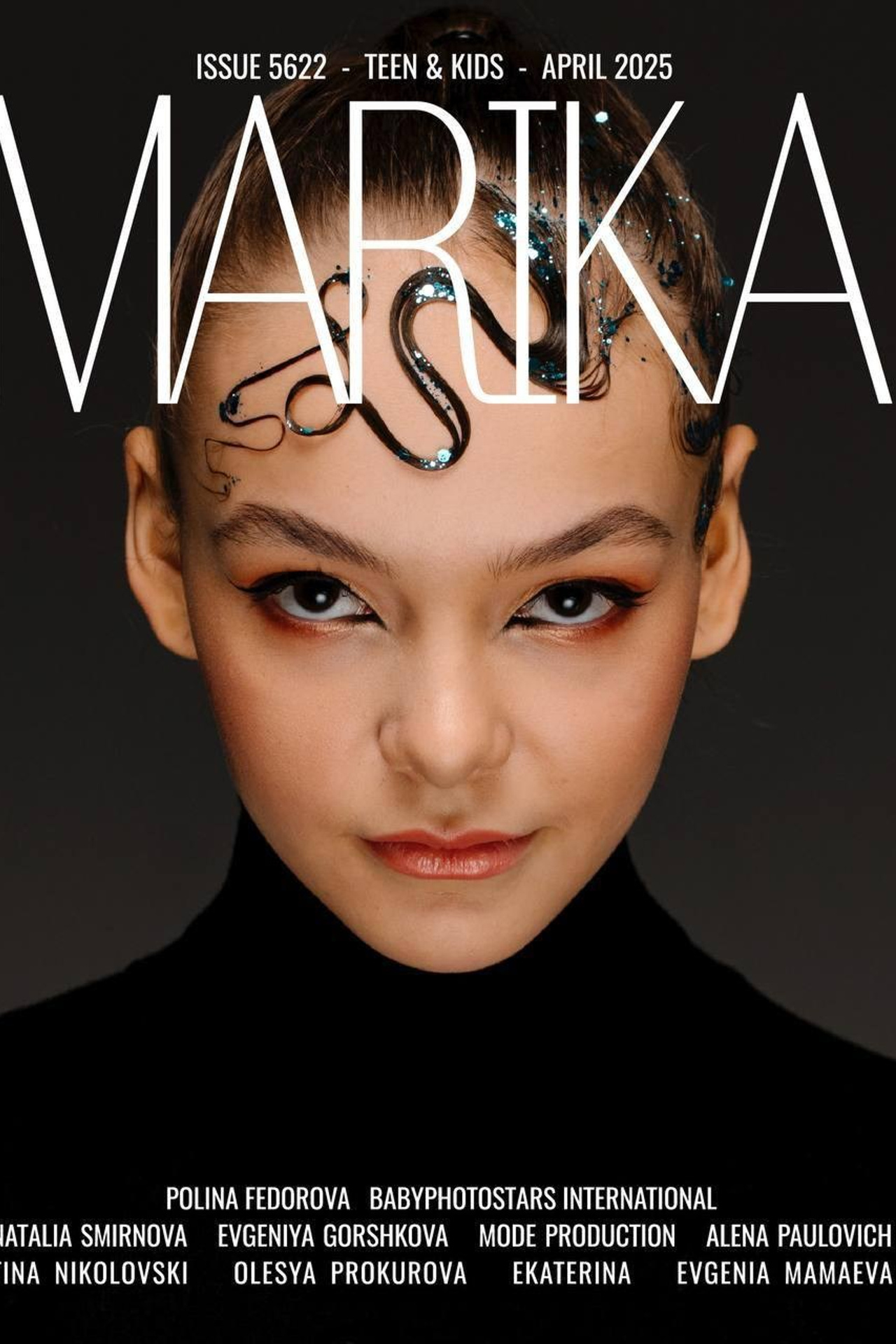 Модельная фотосессия. Фотограф в Санкт-Петербурге Полина Федорова