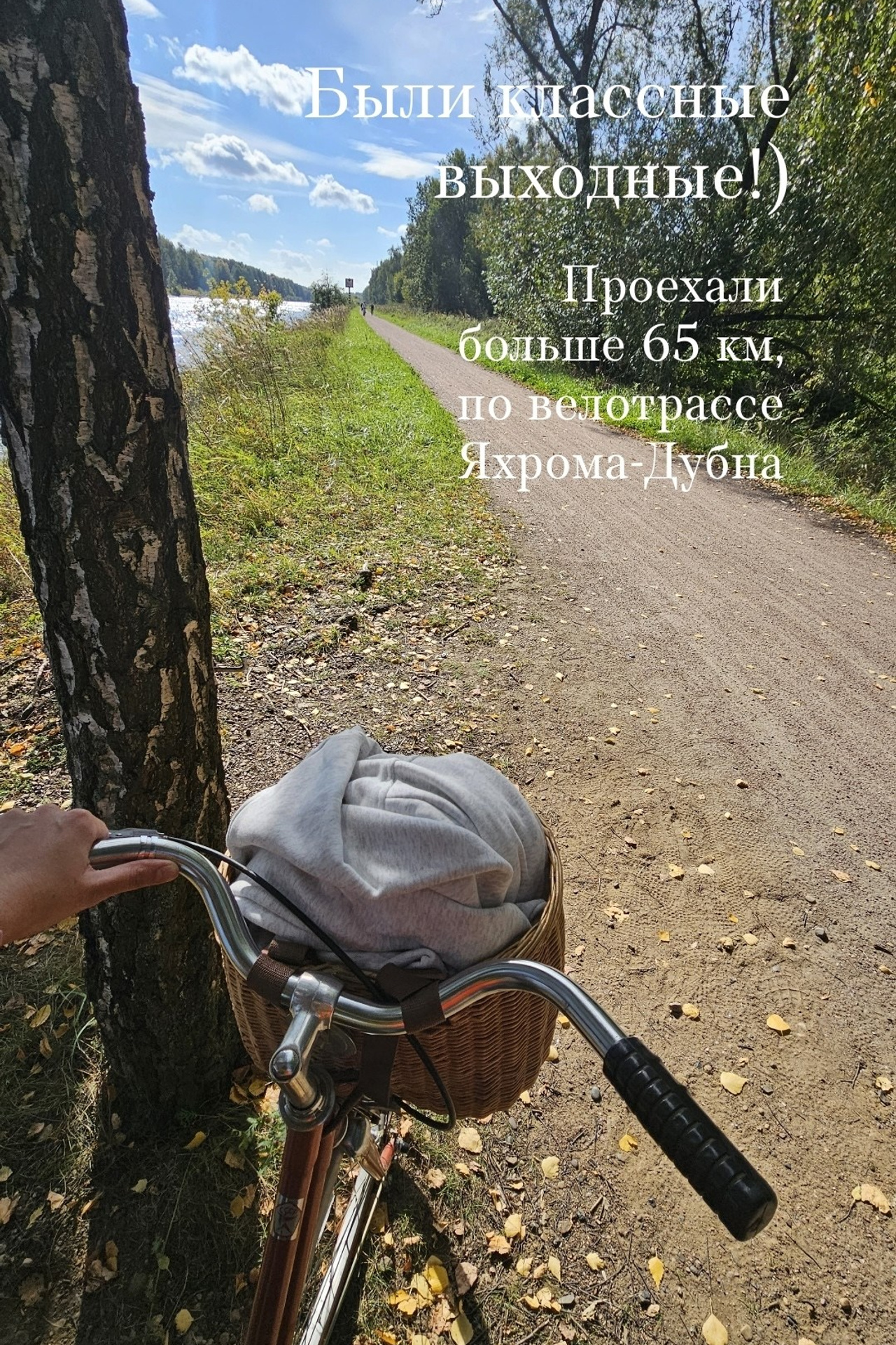 Блог. Фотограф Анастасия Маглышева