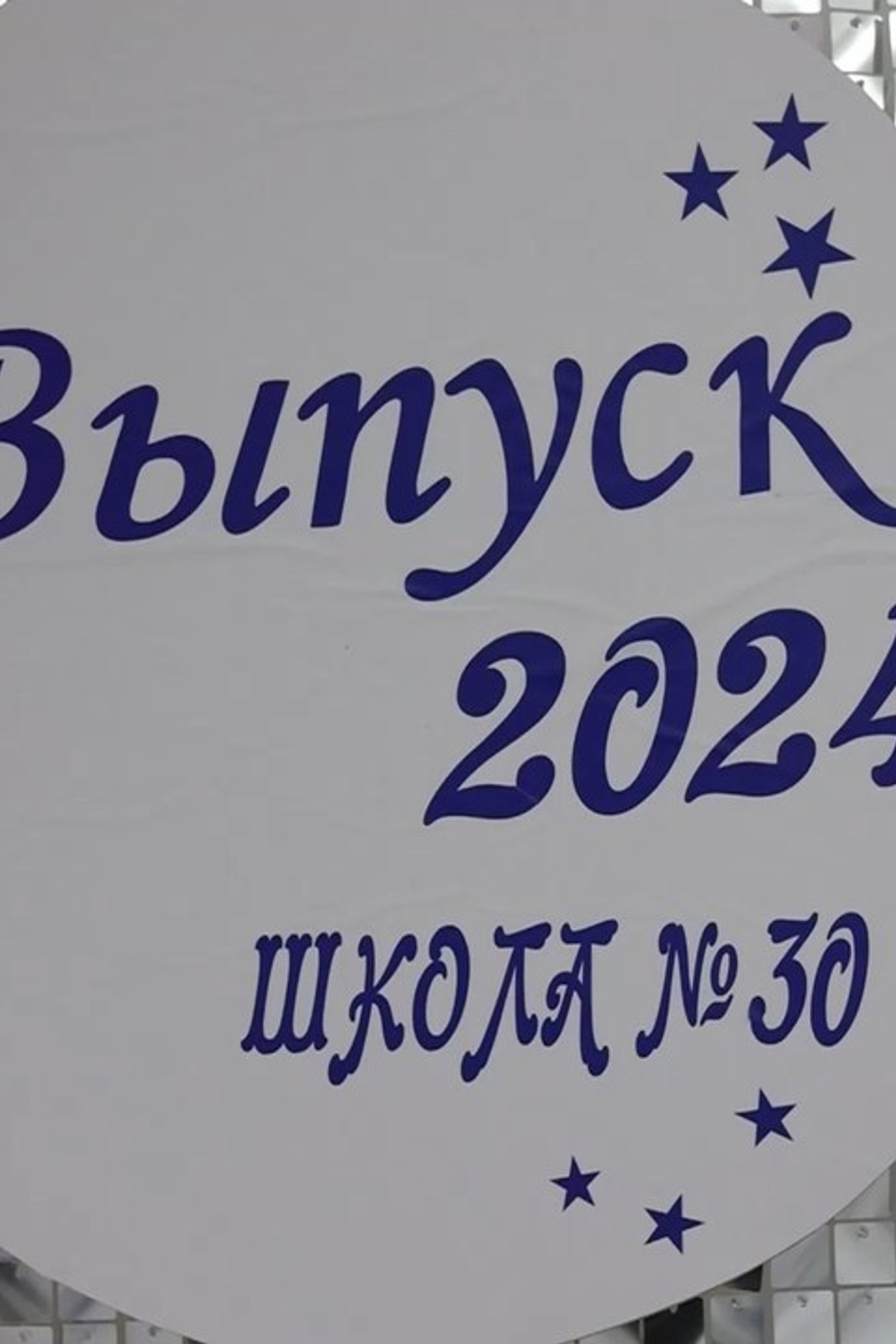 Отзывы. Вячеслав Раздобреев Свадебный Видеограф Чита