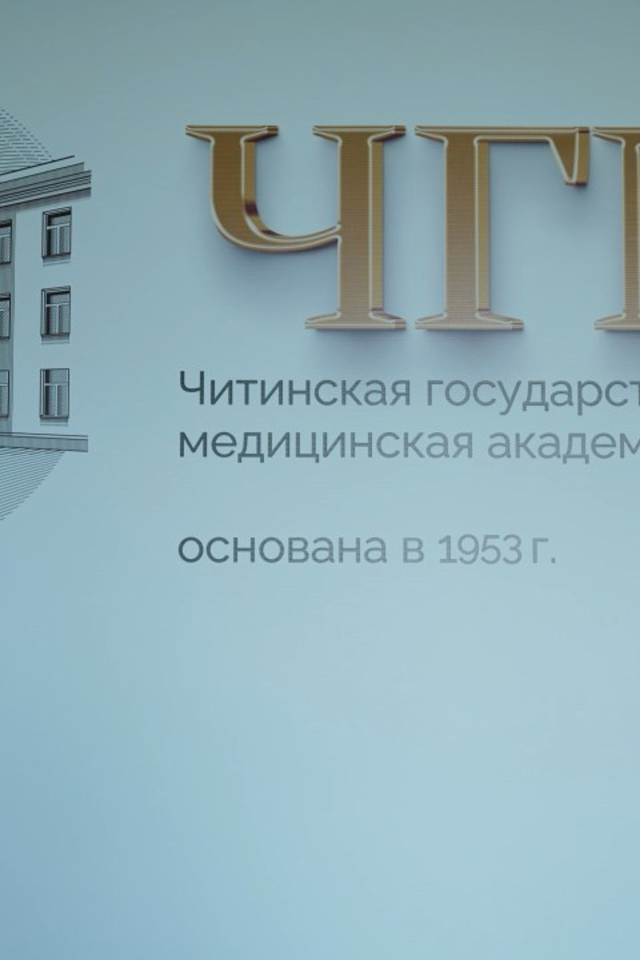 Отзывы. Вячеслав Раздобреев Свадебный Видеограф Чита