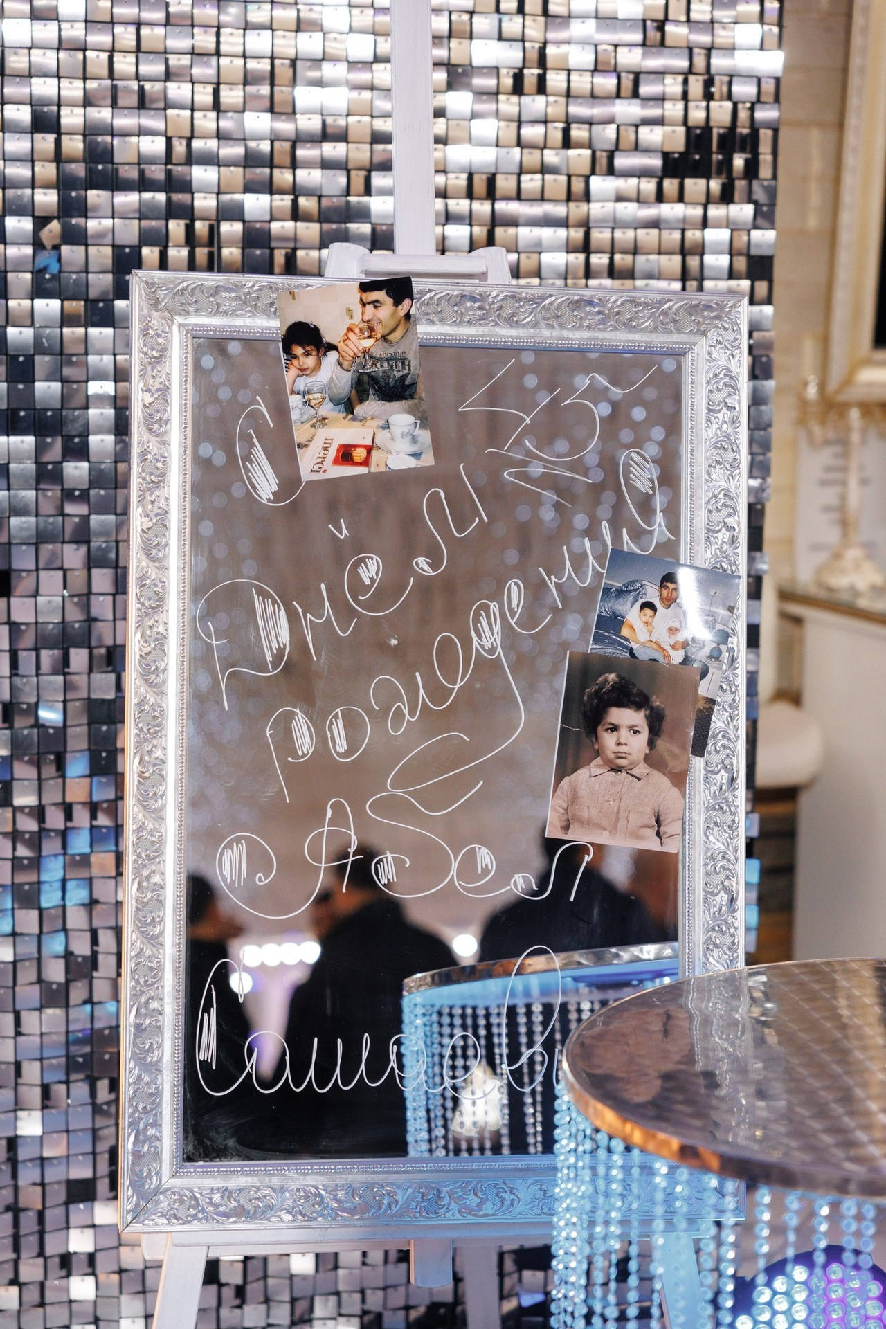 Отзывы. Свадебный и семейный фотограф в Воронеже Алексей Мешалкин