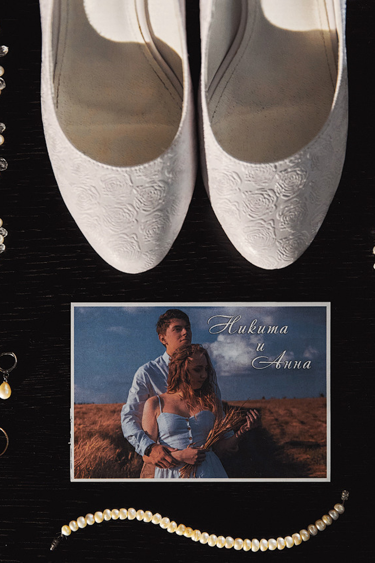 Отзывы. Свадебный и семейный фотограф в Воронеже Алексей Мешалкин