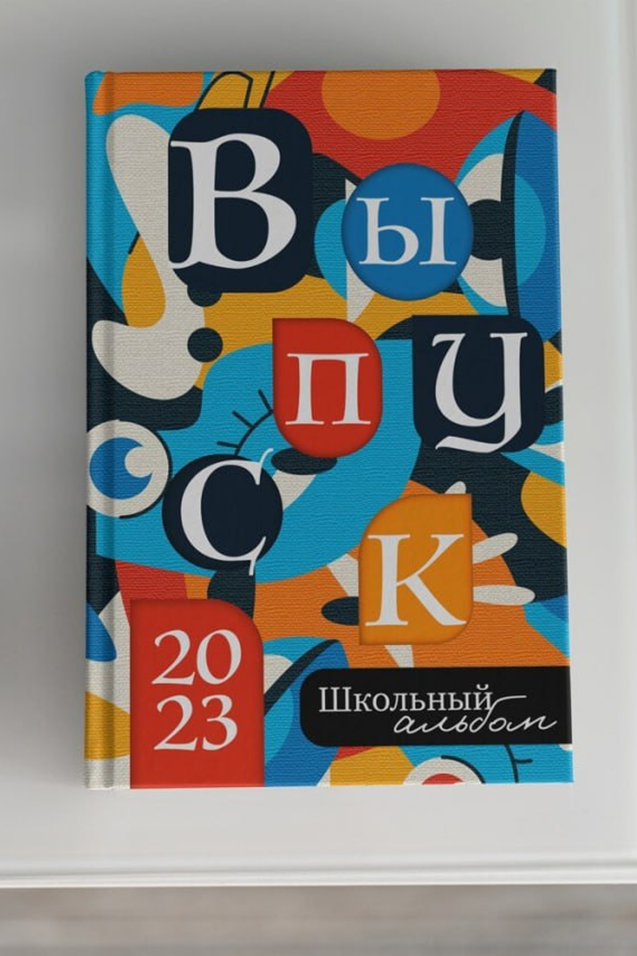 ШКОЛА «ПИКАССО»-2100Р.