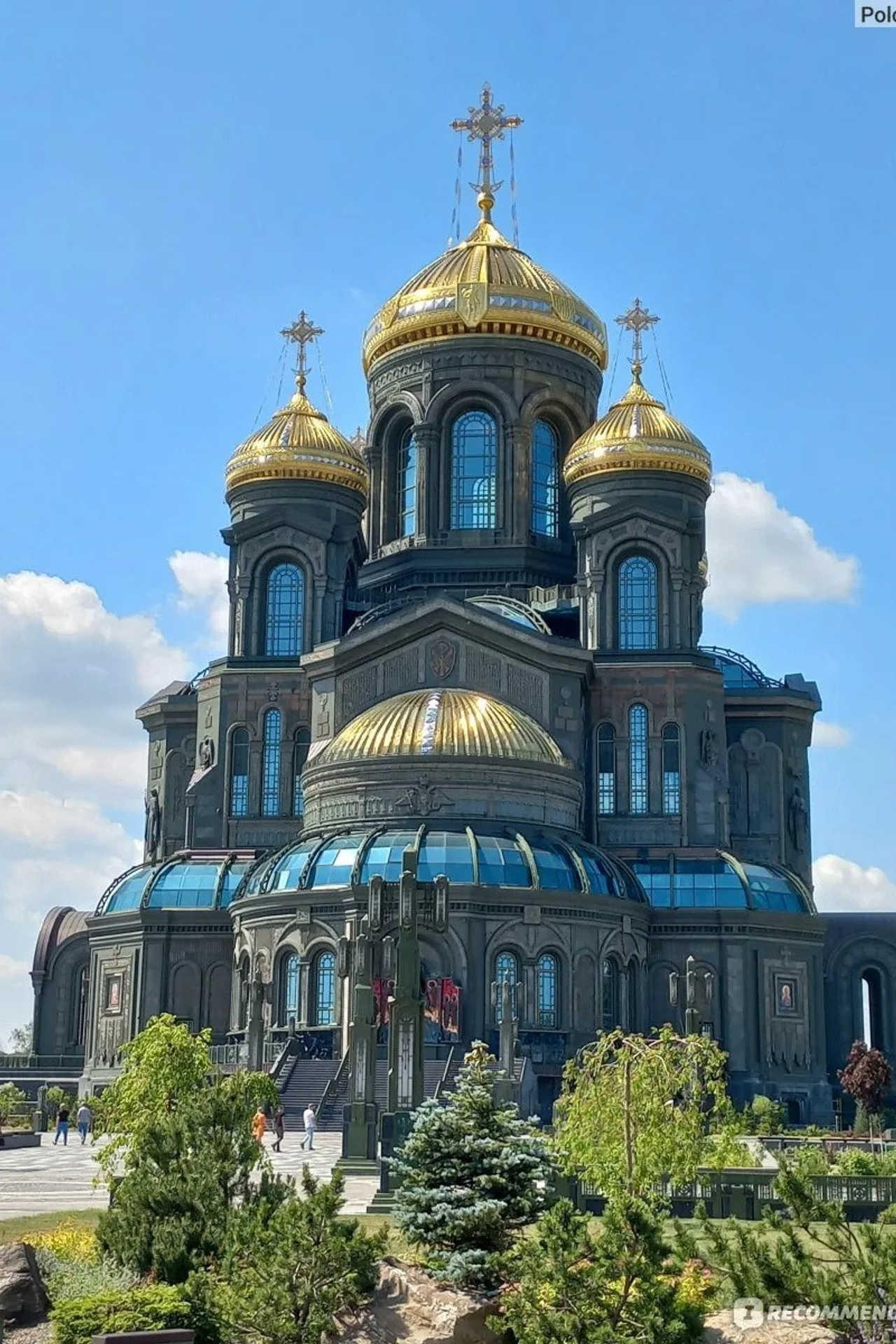 Казань. Храм воскресения христова