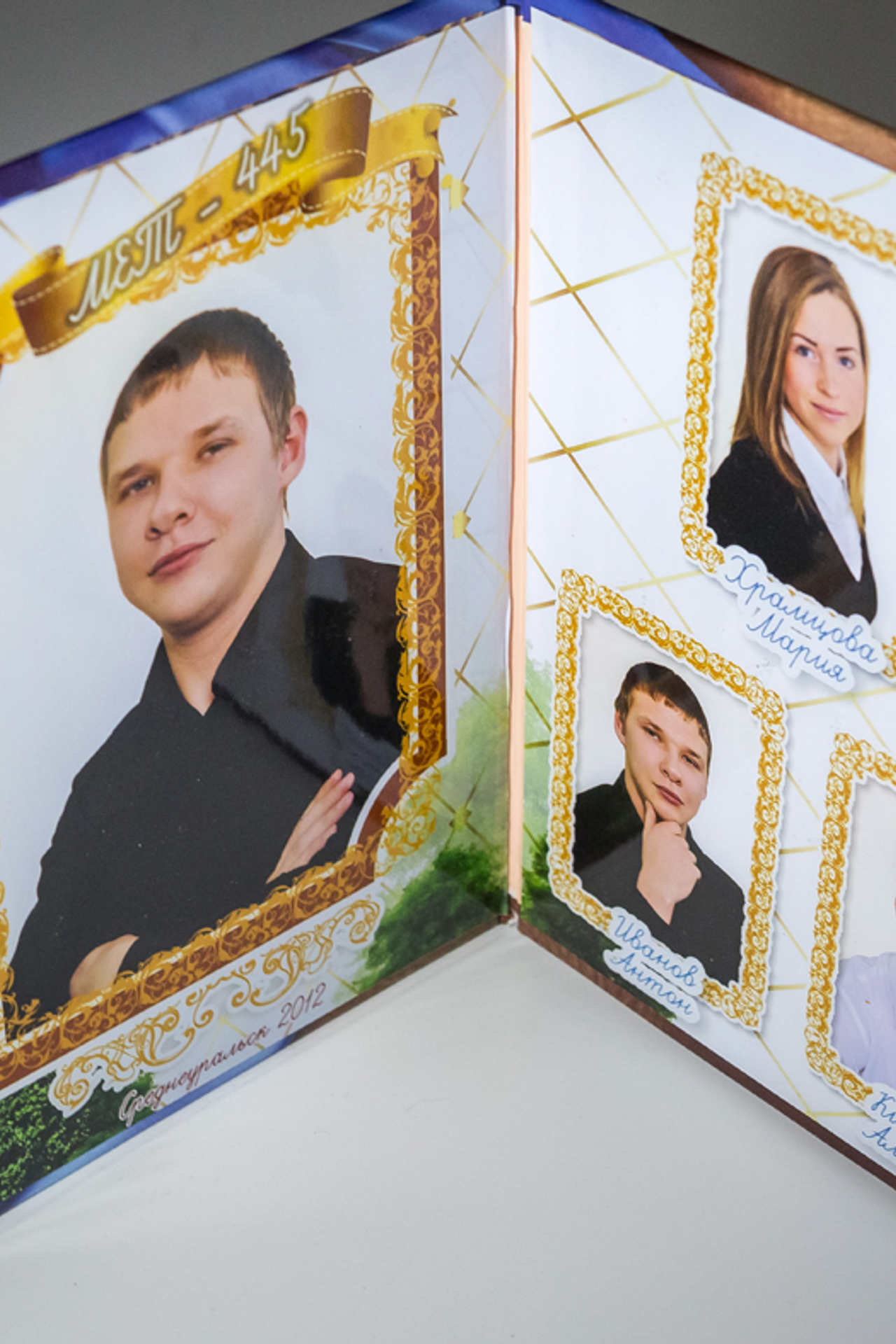 Трюмо больш., Метрология