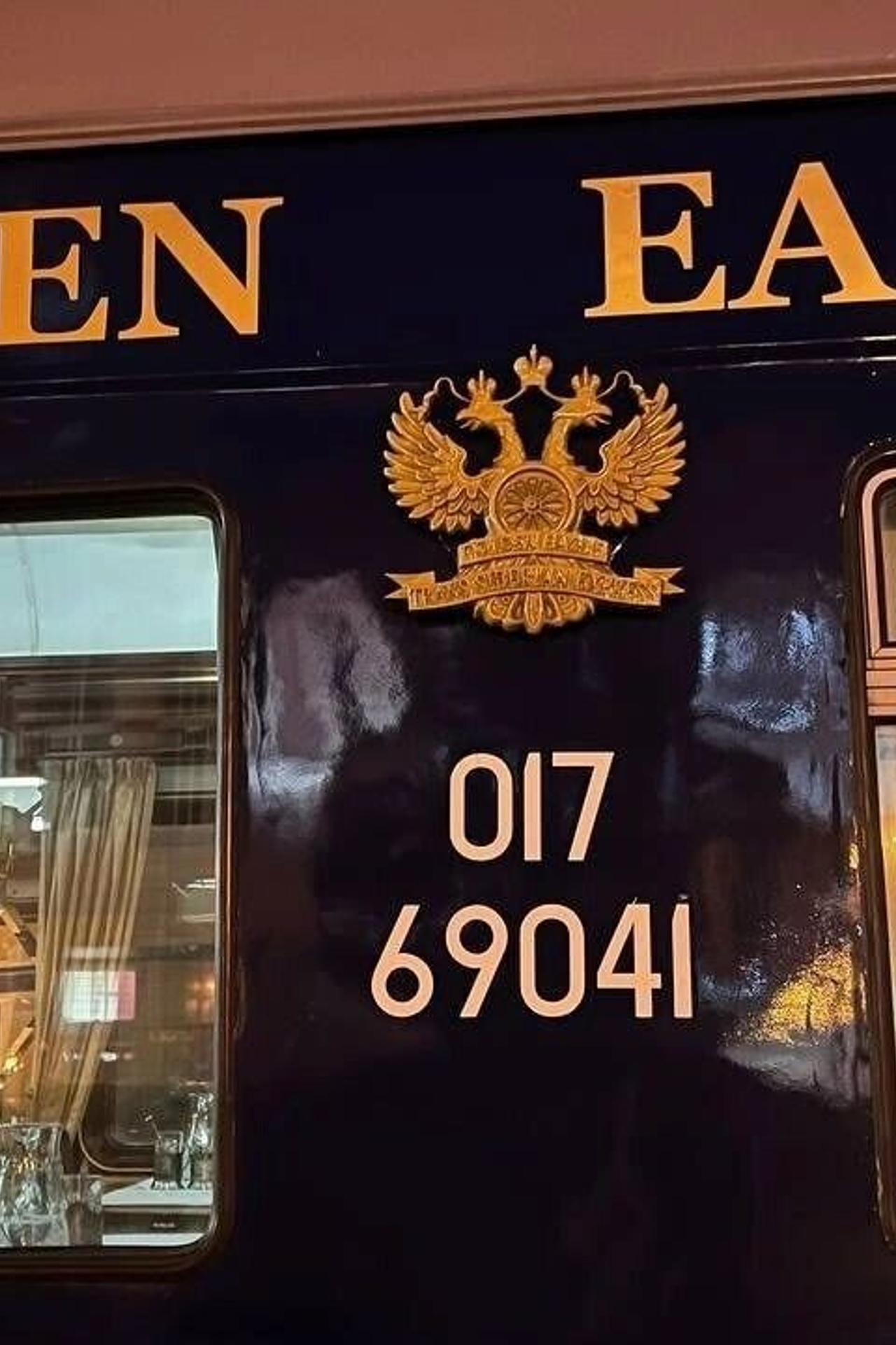Золотой орел Golden Eagle поезд