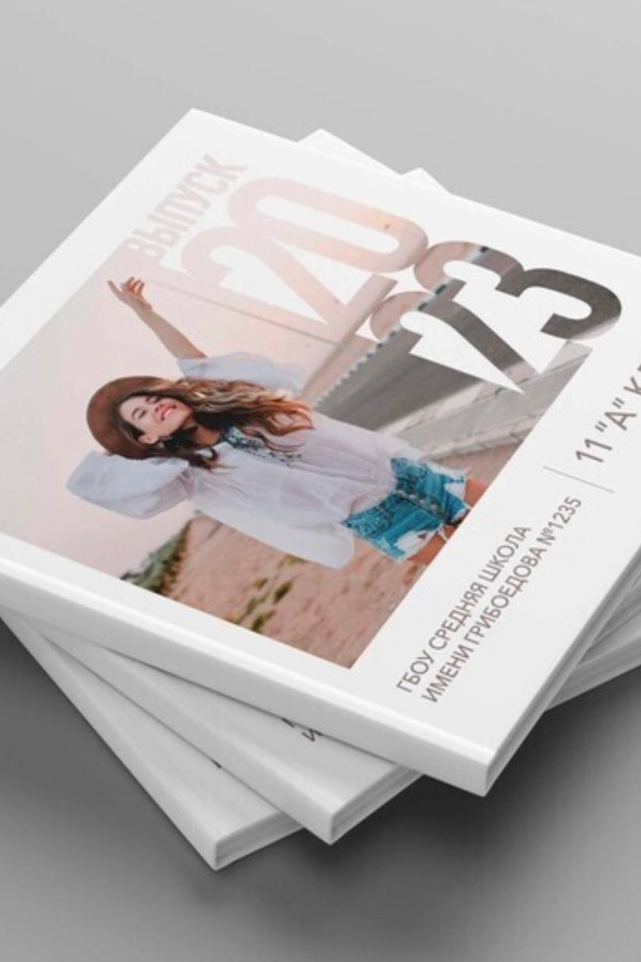 Обложки ст.&nbsp;школа