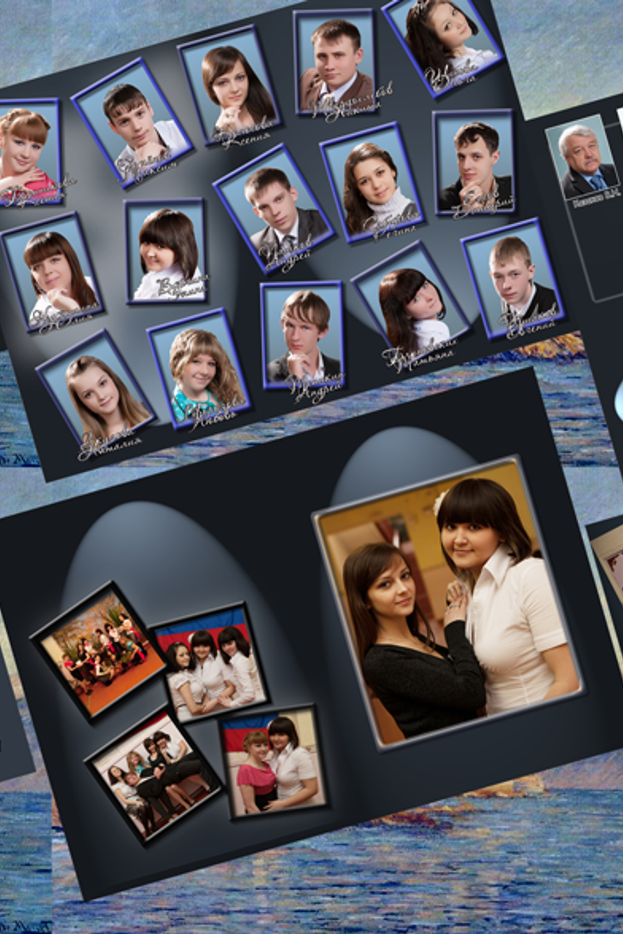 Папки (1 разворот)