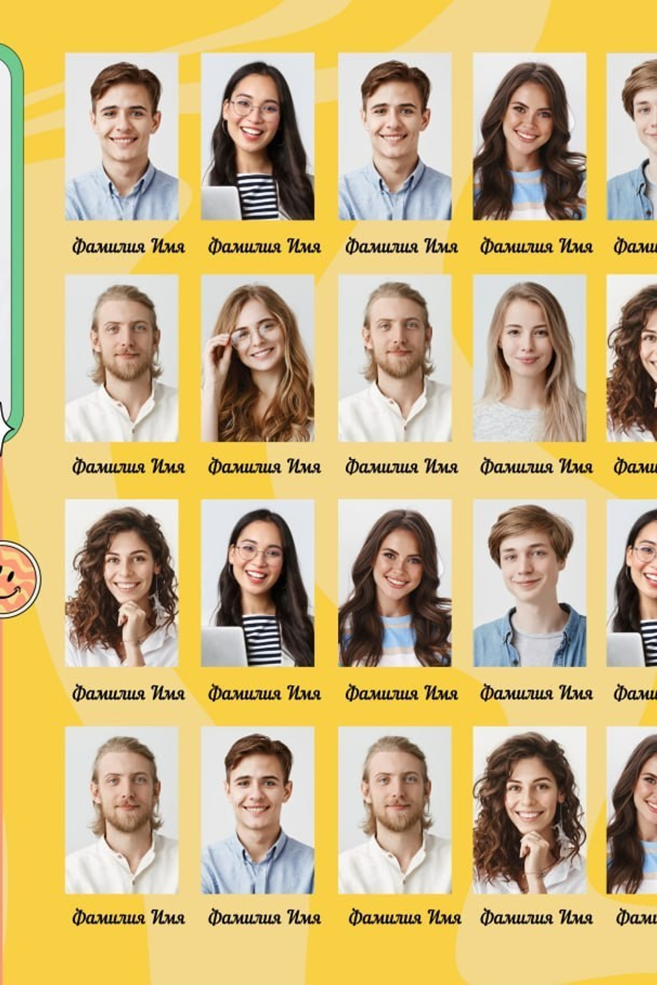 Виньетки «RETRO»-450р.